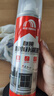 雨虹防水 防水補(bǔ)漏噴劑噴霧  補(bǔ)漏防水膠 外墻屋頂漏水 補(bǔ)漏王 透明650ml 曬單實(shí)拍圖