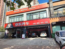 美孚（Mobil）銀美5W30機油4L+機濾+空調(diào)濾+空氣濾+工時單次大保養(yǎng)卡12個月有效 曬單實拍圖
