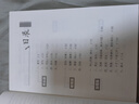 公文寫作速查寶典：金句+標題結(jié)構(gòu) 公文寫作實用全書 （京東網(wǎng)套裝共2冊） 曬單實拍圖