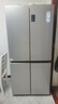 海爾（Haier）465升十字對開四開門電冰箱家用風冷無霜一級能效變頻超薄BCD-465WGHTDE9S9家電國家補貼20% 曬單實拍圖