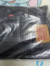 Levi's【天絲軟牛仔褲】李維斯兒童長褲夏季透氣童裝牛仔褲男女防蚊褲 星空藍(lán) 130 /56 【建議身高116-122cm】 曬單實拍圖