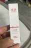 質(zhì)潤壬二酸15%凝膠祛痘去黑頭祛痘膏凝膠閉口粉刺淡化痘印水楊酸壬二酸精華閉口粉刺淡化痘印14g 曬單實拍圖