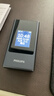 飛利浦（PHILIPS）V13P 星空黑 4G全網(wǎng)通翻蓋老人手機 超長(cháng)待機老年機 雙卡雙待大聲大按鍵戒網(wǎng)防沉迷智能學(xué)生功能機 曬單實(shí)拍圖