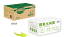 九華糧品散養(yǎng)土雞蛋40枚 凈重3斤 農(nóng)家柴雞蛋 笨雞蛋 月子蛋 曬單實(shí)拍圖