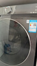 小天鵝（LittleSwan）滾筒洗衣機全自動家用 水魔方【TG120V618PLUS】12公斤 超薄 1.1洗凈比 家電國家補貼20% 以舊換新 曬單實拍圖