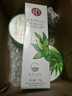 同仁堂煙酰胺美白蘆薈膠祛痘淡化痘印痘疤舒緩曬后修復(fù)皮膚補(bǔ)水保濕凝膠 曬單實(shí)拍圖