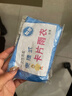 京東物流 一次性雨衣便攜雨披壓縮卡片雨衣單人戶(hù)外漂流成人套頭款防水雨衣 一次性卡片雨衣【1片裝】 曬單實(shí)拍圖
