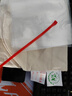 領(lǐng)嵐有機(jī)純棉布料陳皮儲存陳化袋圓底圓柱形陳皮布袋子束口袋送防潮袋 裝1斤陳皮直徑20高42;純棉本色 棉 曬單實拍圖