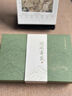 湖穎 【如意 四支裝】 岫巖玉書簽古典教師節(jié)禮物創(chuàng)意精美文創(chuàng)大學(xué)紀(jì)念品文創(chuàng)國(guó)風(fēng)高顏值送禮禮盒 曬單實(shí)拍圖