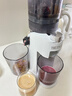 膳魔師（THERMOS）榨汁機原汁機渣汁分離全自動(dòng)小型家用果汁機水果蔬菜料理機大容量口徑炸汁杯桶國家補貼象牙白 曬單實(shí)拍圖