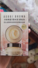 芭比波朗（Bobbi Brown）BB妝前柔潤底霜橘子霜隔離妝前乳50ML*2 生日禮物 曬單實(shí)拍圖