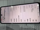 華為暢享80 國(guó)家補(bǔ)貼15% 128GB 天青藍(lán) 6620mAh電池超能續(xù)航 玄甲架構(gòu) 雙五星超耐摔 華為鴻蒙智能手機(jī) 曬單實(shí)拍圖