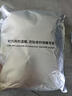 蒙羊王男士保暖內(nèi)衣套裝男抗菌無痕發(fā)熱羊絨蠶絲冬季加厚秋衣秋褲套裝男 曬單實(shí)拍圖