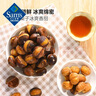 薛記炒貨 烤栗栗  1.2kg 1.2kg 曬單實(shí)拍圖