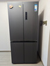 美的（Midea）M60系列541十字四開(kāi)門(mén)純平全嵌變頻雙系統雙循環(huán)大容量智能電冰箱MR-541WUSPZE海貝黛國家補貼20% 曬單實(shí)拍圖