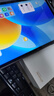 HUAWEI MatePad 標準版華為平板電腦11.5英寸120Hz護眼全面屏學(xué)生學(xué)習娛樂(lè )平板8+128GB 深空灰 曬單實(shí)拍圖