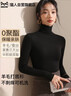 貓人【德絨羊毛】2025年新款中高領(lǐng)打底衫女修身內搭顯瘦長(cháng)袖保暖上衣 曬單實(shí)拍圖