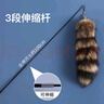 憨憨樂(lè)園貓玩具逗貓棒自嗨解悶神器幼貓成貓小貓咪羽毛玩具寵物用品 HL 曬單實(shí)拍圖