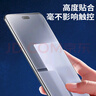 朗菱 適用小米Civi3鋼化膜【2片組合裝】xiaomi Civi 3手機膜曲面屏幕玻璃全覆蓋高清防摔指紋保護膜 曬單實(shí)拍圖