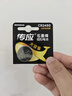 傳應(yīng)傳應(yīng)CR2450紐扣電池5粒 3V鋰電池 適用寶馬沃爾沃等汽車鑰匙遙控器表測(cè)量?jī)x等cr2450 曬單實(shí)拍圖