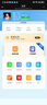 華為智選隨身wifi6移動(dòng)無線wifi免插卡隨行4g無線網(wǎng)卡攜帶無限上網(wǎng)寶全國通用流量2025款5G AX15B 至尊WiFi6【三網(wǎng)切換】+首月2000G三網(wǎng)流量 曬單實(shí)拍圖