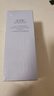 佰草集【雙石斛】舒緩高保濕精華乳液100ml(保濕敏感肌面霜護(hù)膚品） 曬單實(shí)拍圖