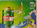 青島啤酒（TsingTao）經(jīng)典（1903）330ml*24聽(tīng) 整箱裝 原麥汁濃度10.0°P  七夕送禮 曬單實(shí)拍圖