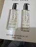 芭比波朗（Bobbi Brown）清透舒盈潔膚油400ml 卸妝油卸妝乳 七夕情人節(jié)禮物  曬單實(shí)拍圖