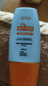 琪瑟水潤倍護隔離防曬乳SPF50＋防紫外線防水防汗多重防曬霜不假白 琪瑟水潤倍護隔離防曬乳40g 曬單實拍圖