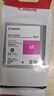 佳能Canon繪圖儀IPF500 510 605 610 700 710原裝墨盒PFI-102 全新MBK粗面黑【130ml】 曬單實(shí)拍圖