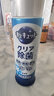花王（KAO）超濃縮洗潔精洗碗液220ml廚房餐具食品級洗滌劑去油污漬 曬單實(shí)拍圖
