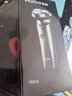 飛科（FLYCO）男士智能剃須刀旋轉式電動(dòng)刮胡刀剃胡須刀便攜款全身水洗三刀頭生日七夕節禮物送男友送父親FS923 曬單實(shí)拍圖