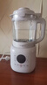 九陽25年新款輕音艙1.5L3-4人用全自動(dòng)五谷雜糧家用豆?jié){機(jī)降噪榨汁機(jī)料理機(jī)破壁機(jī)P325【國家補(bǔ)貼】 曬單實(shí)拍圖