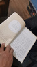 康震古詩詞81課 中國詩詞大會經(jīng)典詠流傳康震老師 人民文學出版社 康震古詩詞81課 曬單實拍圖