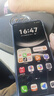華為 nova 14 Pro 國家補貼 512GB 羽砂黑  鴻蒙AI 多焦段紅楓質(zhì)感人像 鴻蒙智能手機 曬單實拍圖