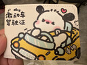 MDUG駕駛證保護套女生可愛(ài)真皮皮套卡包駕照證件包高顏值二合一保護套 黃色激動(dòng)車(chē)帕恰【9卡位】 曬單實(shí)拍圖