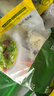 綠行者新鮮蔬菜沙拉凈重150g*3 生菜沙拉健康輕食開袋即食 源頭直發(fā)包郵 曬單實(shí)拍圖