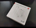 華為全能充多口充電器(Max100W)含6A數(shù)據(jù)線 3C認(rèn)證 適用華為手機(jī)nova 14系列Pura 80系列筆記本電腦 曬單實(shí)拍圖