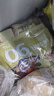 潮庭純享牛肉丸150g*6 牛肉含量≥90% 不含豬肉火鍋丸料關(guān)東煮夜宵 曬單實(shí)拍圖