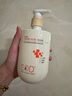 SDD氨基酸洗面奶500g男女士控油祛痘深層清潔黑頭粉刺護(hù)膚品泡沫綿密 曬單實(shí)拍圖