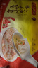 灣仔碼頭 蝦皇上湯小云吞 1165G 1165G 曬單實(shí)拍圖