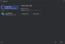 idea正版激活碼2024永久pycharm專業(yè)版clion jetbrains全家桶賬號 intellij IDEA 激活工具（2099年到期） 曬單實拍圖