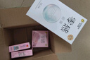 杰士邦避孕套安全套套超薄零感23只潤(rùn)滑隱形裸入情趣成人計(jì)生用品 曬單實(shí)拍圖