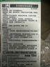 藍海豚汽車載空氣清新劑除味除臭殺菌去異味空氣凈化空調(diào)清洗消毒150ml 曬單實拍圖