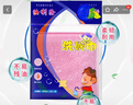 潔比世油利除洗碗巾26*26cm*10條木纖維洗碗布去油漬不易沾油加厚百潔布 曬單實拍圖