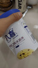 八喜 冰淇淋 雪糕 冰激凌 生牛乳 朗姆口味550g*1桶 家庭裝 桶裝 曬單實(shí)拍圖