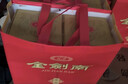 劍南春 金劍南 珍品 52度 500ml  單瓶裝 濃香型白酒 曬單實(shí)拍圖