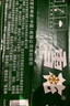 雪花啤酒（Snowbeer）晶粹 500ml*12聽整箱裝 實惠好酒 曬單實拍圖