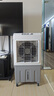 志高（CHIGO）【國家補貼】空調扇工業(yè)冷風機強力制冷電冷風扇移動水冷空調加冰塊商用冷氣機大面積車間超強降溫 曬單實拍圖