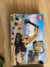 樂高（LEGO）60420 黃色挖掘機(jī) 城市組警察創(chuàng)意男女孩拼搭積木玩具 曬單實(shí)拍圖